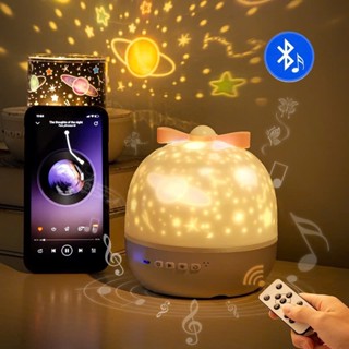 [FREESHIP] Đèn Chiếu Ngàn Sao 3D Cho Bé Tự Xoay, Hình Đại Dương, Cổ Tích, Ngân Hà Cực Đẹp.