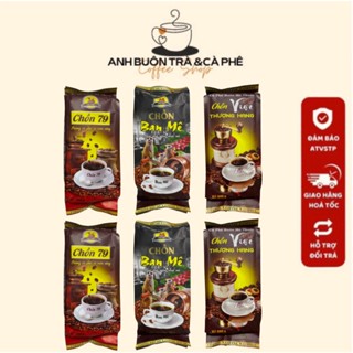 3KG CÀ PHÊ HƯƠNG CHỒN  BAN MÊ THƯỢNG HẠNG 79N2 PHA PHIN