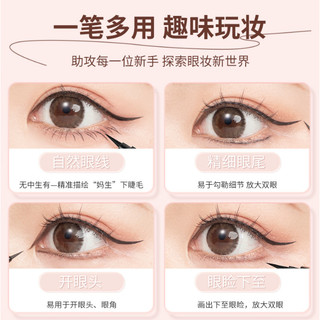 Bút kẻ mắt không thấm nước MayCreate Eyeliner