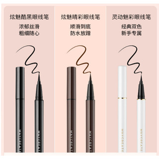Bút kẻ mắt không thấm nước MayCreate Eyeliner