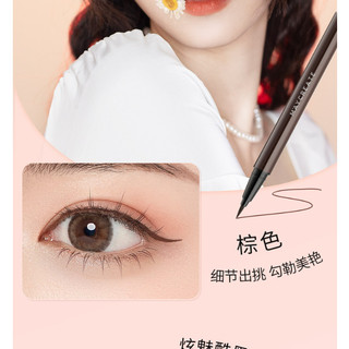 Bút kẻ mắt không thấm nước MayCreate Eyeliner