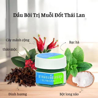 Bôi muỗi thái lan cho bé từ sơ sinh