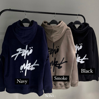 HOODIE Scho Signature nỉ lông cáo không xù siêu ấm