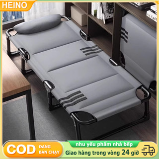 HEINO Giường Xếp Văn Phòng Có Đệm,Giường Gấp Gọn Đa Năng Khung Phủ Sơn Tĩnh điện Hàng Cao Cấp