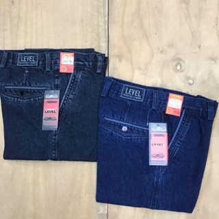 Quần jean nam Trung Niên Dáng Thụng Túi Chéo không ly. Quần bò thụng không không ly. chất dày dặn không có giãn .