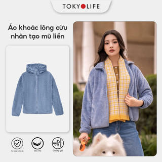   CÓ MŨ - FORM NHỎ,TĂNG 1-2 SIZE  Áo khoác lông cừu nhân tạo NỮ mũ liền mềm mịn giữ ấm TOKYOLIFE I9FLJ507L L1 I9FLJ507L 