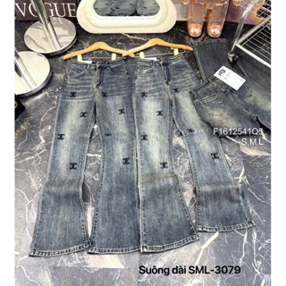 Quần jean ống bass thêu chữ x, quần bò nữ ống loe VIENS STORE