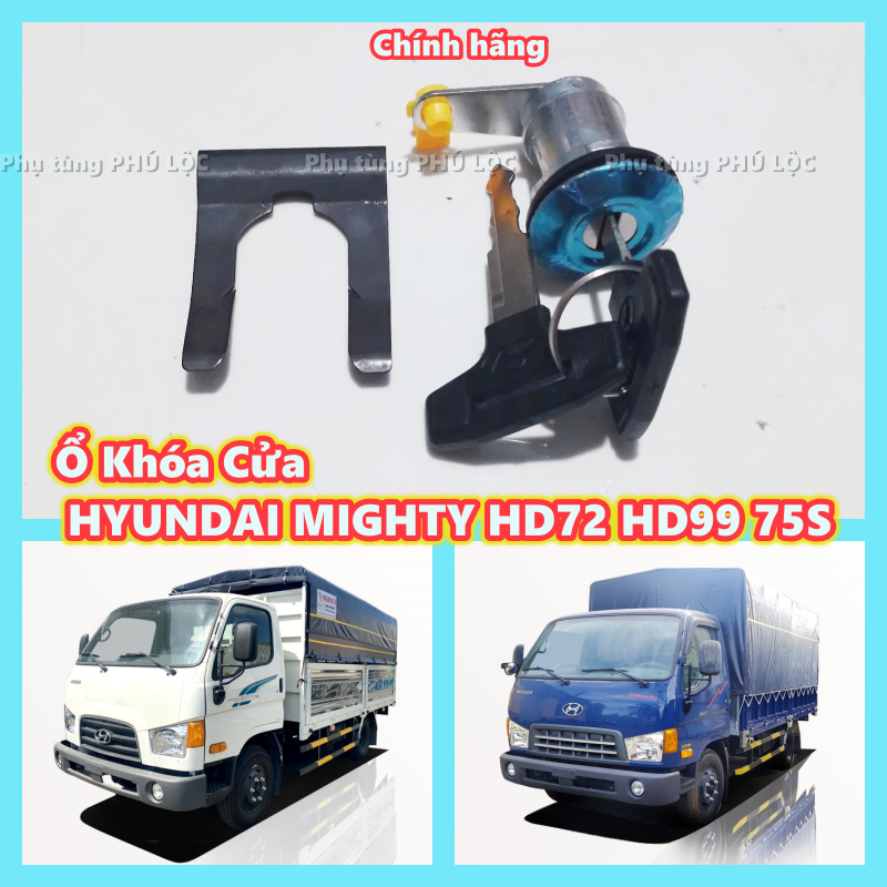Ổ khoá cánh cửa xe tải HYUNDAI 3t5 HD72 HD65 HD99 HD98 HD350 HD500 HD650 liền 2 chìa loại tốt ( giá 