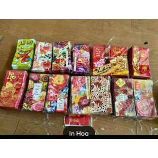 Bao lì xì 2025 ( 10 xấp 100 cái)