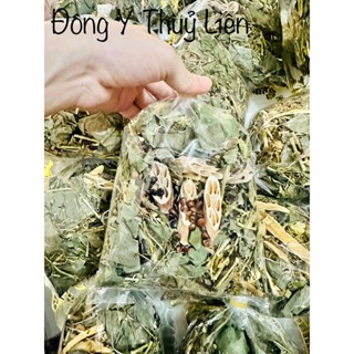 Thảo Dược dùng cho người mất ngủ, ngủ không sâu giấc(liệu trình 15-30 ngày)