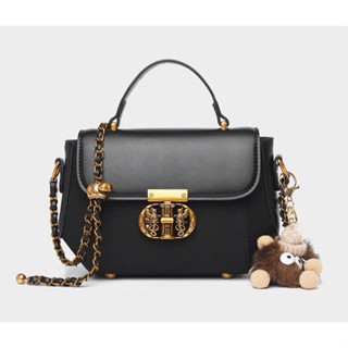 [FULL BOX] Giỏ xách tay thiên thần kèm charm sz24 3027