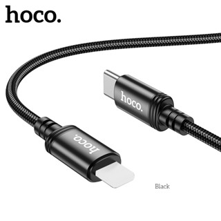 Dây sạc nhanh 20W Hoco chân Type C sang LN dùng cho điện thoại cáp bọc dù siêu bền chống gãy dài 1m 2m