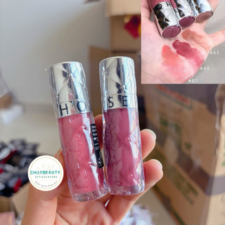 Bill Sep - Son bóng Sephora màu 05, 07