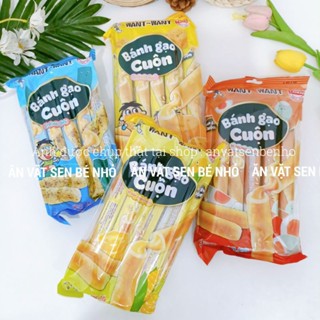  Bánh gạo cuộn WANTWANT - bánh gạo nhân phô mai trứng muối rong biển bắp thanh ngọt  gói 180g  