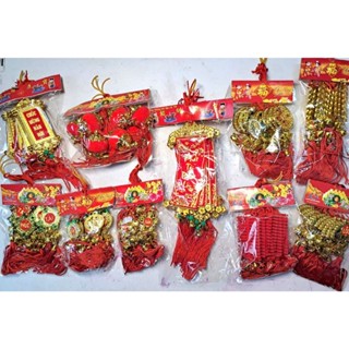 COMBO SỈ-100 dây LIỄN,  khánh treo mai, đào Tết 2025, trang trí tết, 10 mẫu