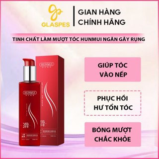 Kem Dưỡng Làm Mượt Tóc URose [Bao bì Mới HUNMUI] Bảo Vệ Tóc Vào Nếp, Ngăn Gãy Rụng, Tạo Lớp Màng Bảo Vệ Tóc