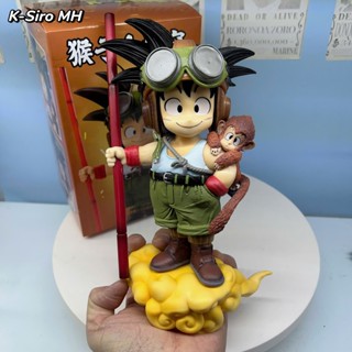 Mô Hình Dragonball Goku Kid Khỉ cao 24cm bám trên vai siêu nét siêu cute - K-Siro MH