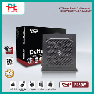 Nguồn VSP DELTA P450W - Hàng Chính Hãng bảo hành 36 tháng