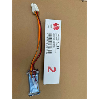Sensor cảm biến âm dương tủ lạnh LG - Cảm biến nhiệt tủ lạnh LG