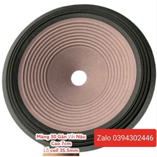 MÀNG LOA 30 GÂN VẢI NÂU_ CAO 7CM_ LỖ COIL 35.5MM