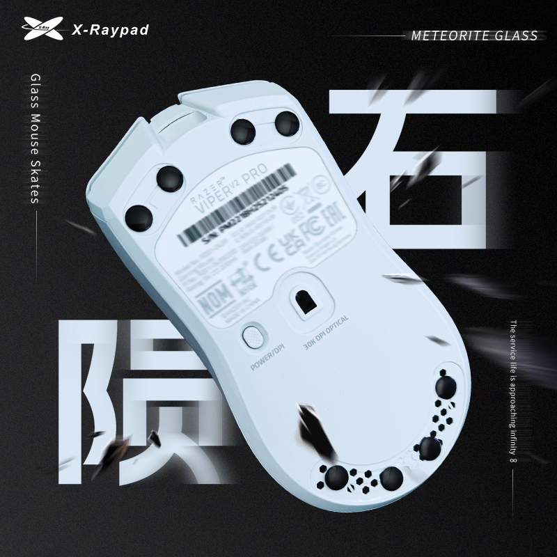 Feet kính chuột (Mousefeet Xraypad) X-Raypad Meteorite Glass Mouse Skates – Universal DIY Dots
