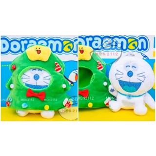 Gấu bông Doraemon Doremon size mini 10cm cây thông giáng sinh