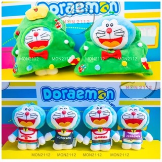 Gấu bông Doraemon Doremon size mini 10cm cây thông giáng sinh
