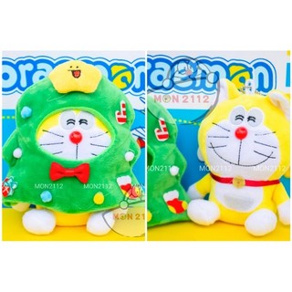 Gấu bông Doraemon Doremon size mini 10cm cây thông giáng sinh