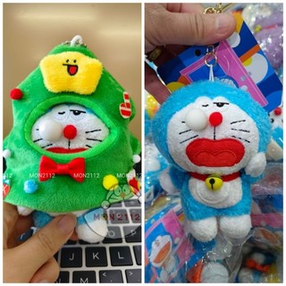 Gấu bông Doraemon Doremon size mini 10cm cây thông giáng sinh