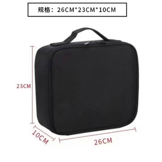 Cốp vải mini đựng dụng cụ phun xăm ,nail ,mi nhỏ gọn, nhiều ngăn chia đựng đồ dùng