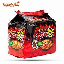 MÌ NƯỚC SIÊU CAY SAMYANG - Hàn Quốc