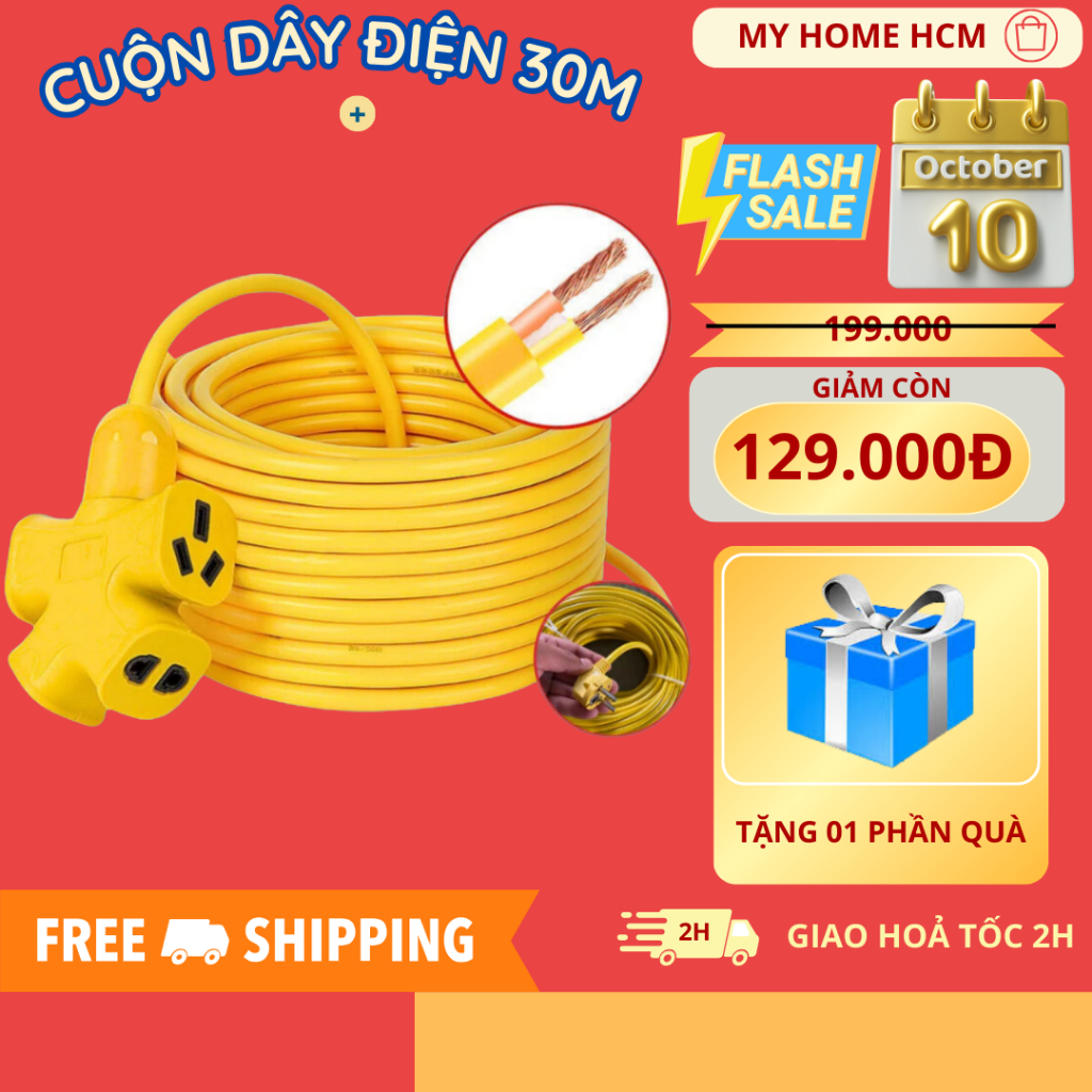 Cuộn Dây Điện Dài 30M Kèm Ổ Cắm, Phích Cắm Đúc Chịu Lực Cao Tiện Lợi Dài 30M, Sử Dụng Điện 220V.
