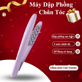  Máy dập xù bấm phồng chân tóc Máy uốn tóc tạo kiểu  màn hình led hiển thị có ion âm bảo vệ tóc - DP3 