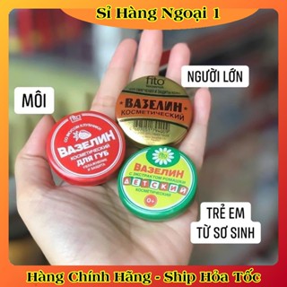   HÀNG NGA  Sáp nẻ Vaseline FITO NGA 10gr hộp sắt chống khô da nứt nẻ da giúp làm mềm mịn da 