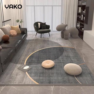  YAKO Thảm trải sàn phòng khách ngủ bắc âu thảm trải chân giường Chất liệu nhung pha lê Chống trượt Không rụng tóc 