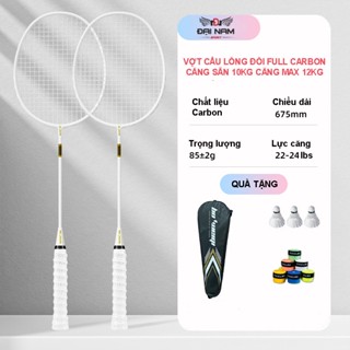 Bộ 2 Vợt Cầu Lông B01 Căng Sẵn 10kg Căng Max 12kg Full Carbon + Tặng 3 Quả Cầu Lông Và Cuốn Cán
