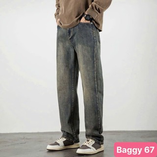 Quần jean baggy nam túi hộp màu xanh chất bò co dãn 4 chiều form dáng rộng ống suông mới đẹp HAVADO MS1 mới