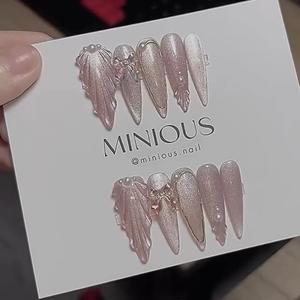 [ NAILBOX ] Mắt mèo hồng vẽ sò charm trai