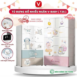 Tủ Đựng Đồ V-BABY T2S Nhiều Ngăn Nhựa PP, Tủ Nhựa Gấp Gọn (Y50,T3) Và Tủ Treo (T6,T9)