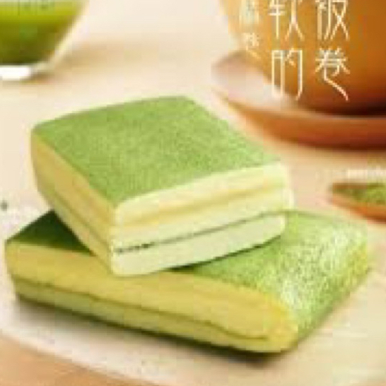 5 Chiếc Bánh Bông Lan Cuộn Kem Matcha