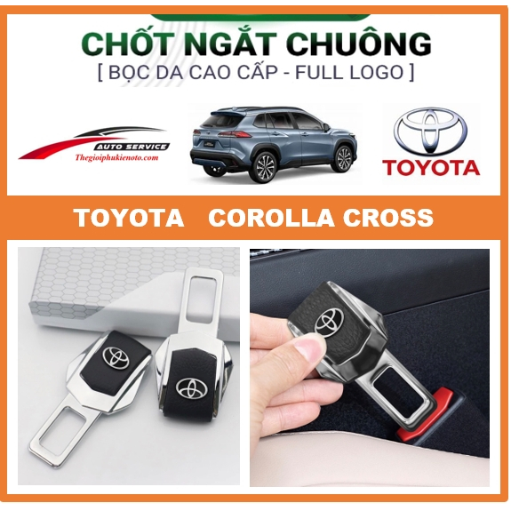Chốt Cài Dây Đai An Toàn Cho Xe TOYOTA Corolla Cross