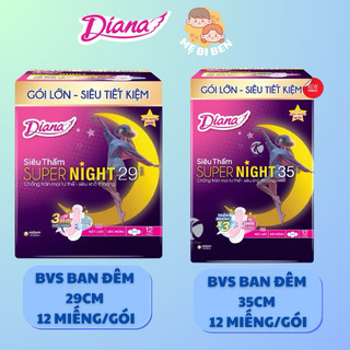 Băng vệ sinh Diana siêu thấm Supernight 29cm 12 miếng/gói