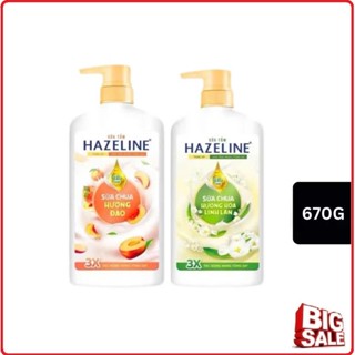 Sữa Tắm Dưỡng Thể Thiên Nhiên Trắng Sáng Da Hazeline Chai 670G/ Chai 1KG