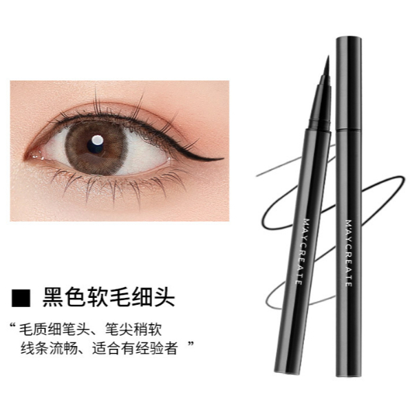 Bút kẻ mắt không thấm nước MayCreate Eyeliner