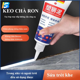 Keo chà ron đa năng chống thấm shengbo CXQ2093 dạng tuýp keo chít ron gạch chuyên dụng cho nhà vệ sinh nhà tắm