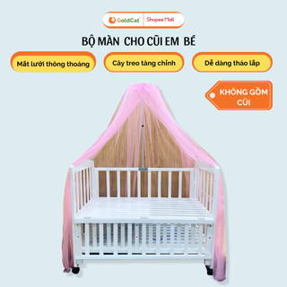 Màn Cũi Cho Bé GOLDCAT Và Cây Treo Màn Chất Liệu Vải Mắt Lưới Cao Cấp, Khung Treo Tăng Chỉnh Độ Cao Thông Minh