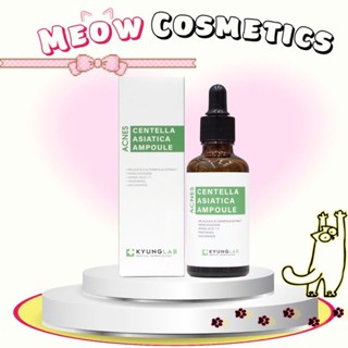 Tinh Chất Hỗ Trợ Giảm Mụn KYUNG LAB ACNES CENTELLA ASIATICA 50ml - MEO SHOP