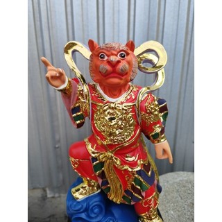 Tượng Hổ Tướng Quân cao 30cm