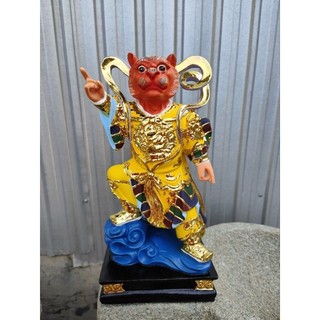 Tượng Hổ Tướng Quân cao 30cm