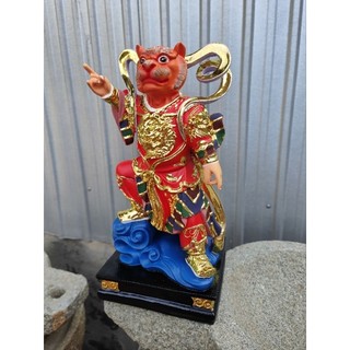Tượng Hổ Tướng Quân cao 30cm